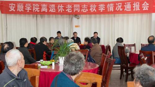 http://xww.asu.edu.cn/__local/4/EB/BA/6B3879FD020CD3FF7FF7E511698_3F29366C_15194.jpg