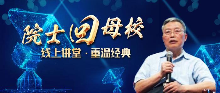 微信图片_20200803123734 微信图片_20200803123734