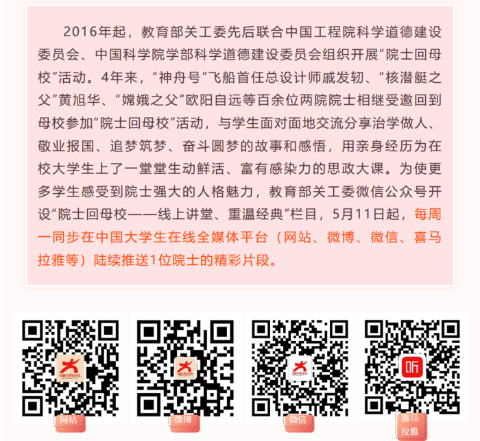 火狐截图_2020-05-25T08-28-06.567Z 火狐截图_2020-05-25T08-28-06.567Z