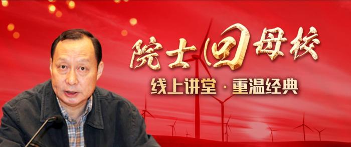 TIM截图20200825095450 TIM截图20200825095450