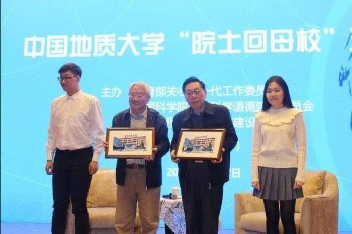 TIM截图20200525161629 TIM截图20200525161629