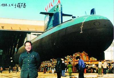 黄旭华7 黄旭华7