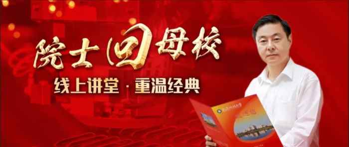 微信截图_20200812165250 微信截图_20200812165250
